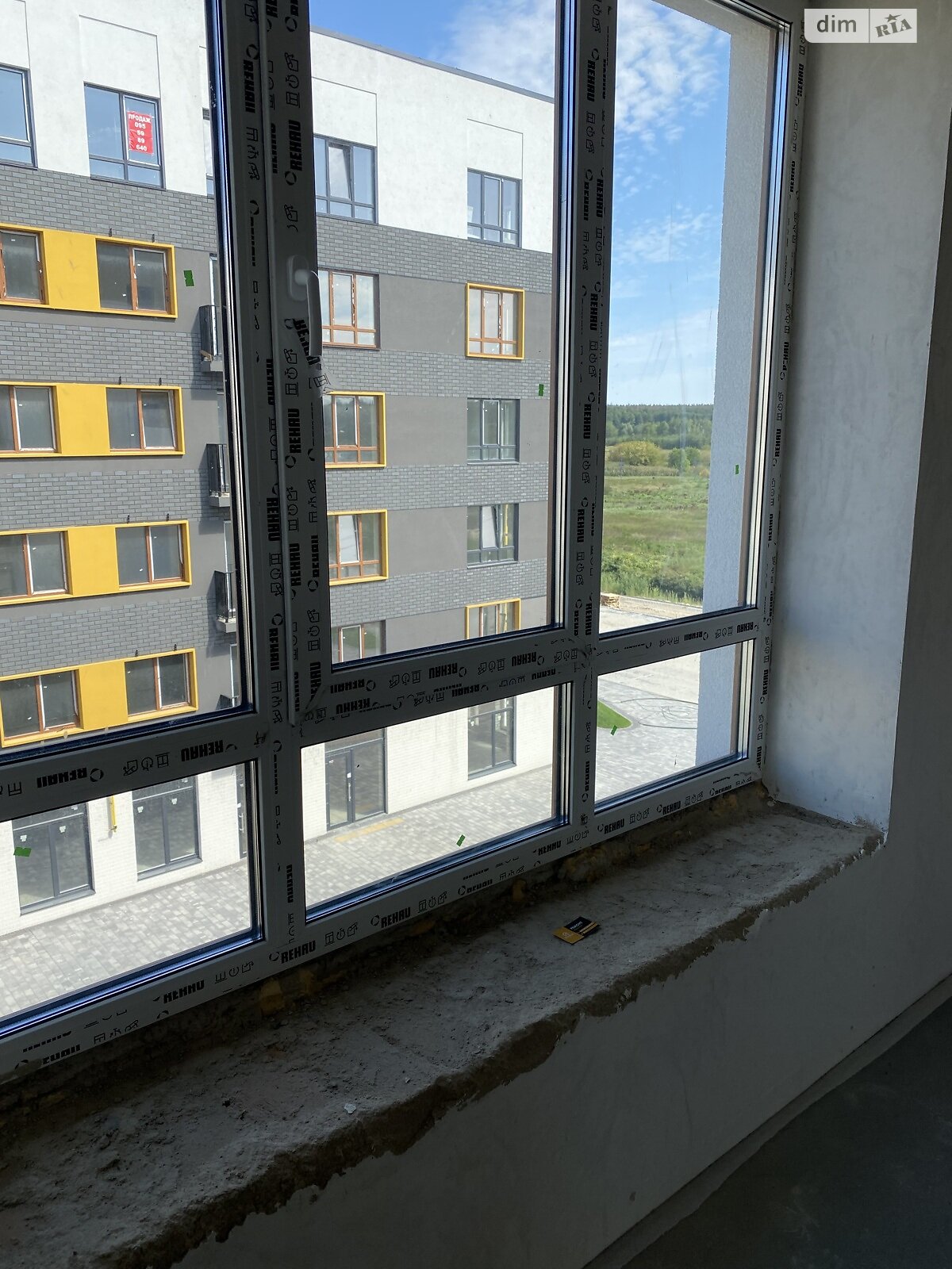 Продажа однокомнатной квартиры в Ирпене, на ул. Соборная 2К/1, кв. 29, район Ирпень фото 1 Продажа однокомнатной квартиры в Ирпене, на ул. Соборная 2К/1, кв. 29, район Ирпень фото 1