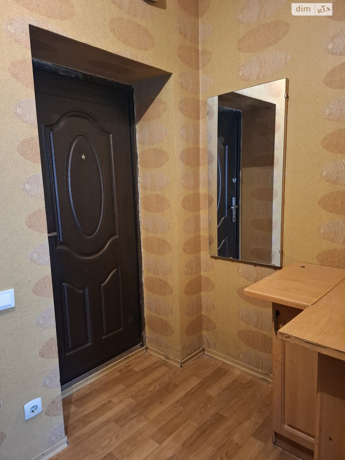 Продажа однокомнатной квартиры в Ирпене, на ул. Суворова 22А, район Ирпень фото 1 Продажа однокомнатной квартиры в Ирпене, на ул. Суворова 22А, район Ирпень фото 1