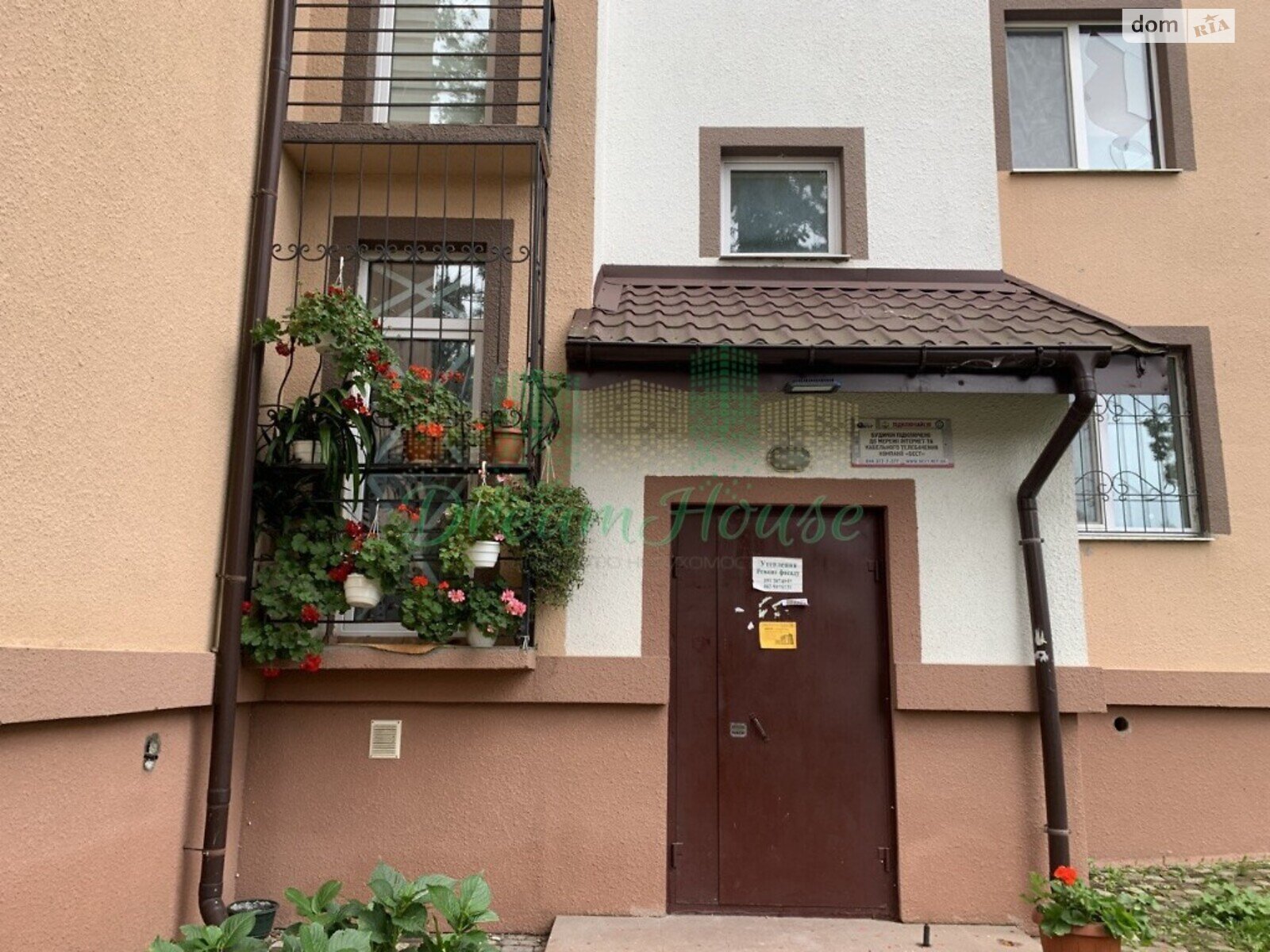 Продаж двокімнатної квартири в Ірпені, на вул. Толстого, район Ірпінь фото 1