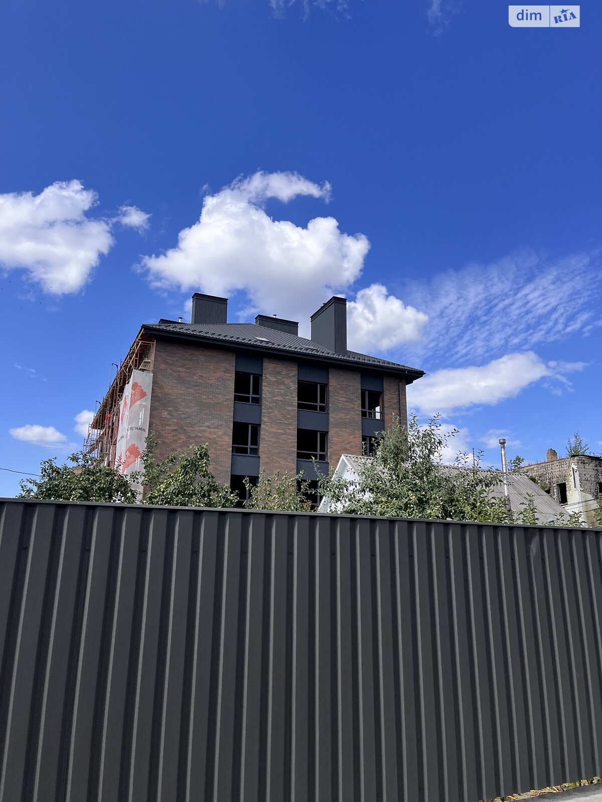 Продажа однокомнатной квартиры в Ирпене, на ул. Троицкая 15, кв. 8, район Ирпень фото 1 Продажа однокомнатной квартиры в Ирпене, на ул. Троицкая 15, кв. 8, район Ирпень фото 1