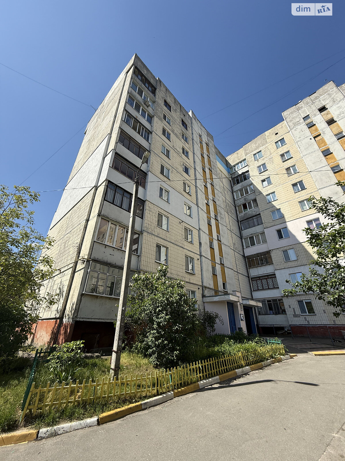 Продажа однокомнатной квартиры в Ирпене, на ул. Цветочная 2, район Ирпень фото 1 Продажа однокомнатной квартиры в Ирпене, на ул. Цветочная 2, район Ирпень фото 1