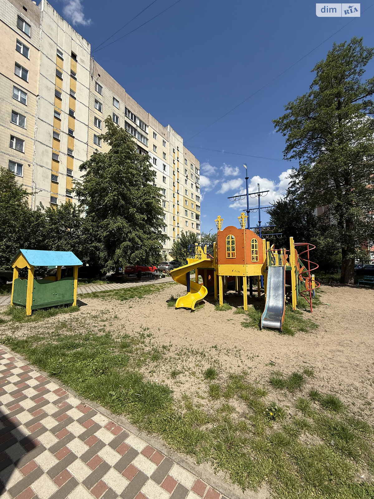 Продажа однокомнатной квартиры в Ирпене, на ул. Цветочная 2, район Ирпень фото 1 Продажа однокомнатной квартиры в Ирпене, на ул. Цветочная 2, район Ирпень фото 1