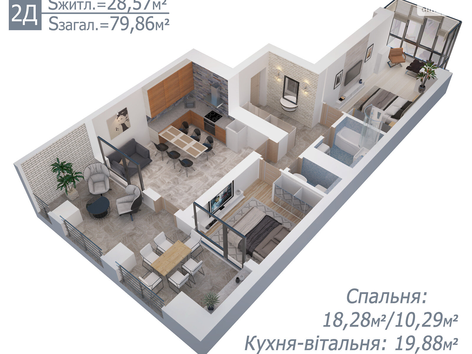 Продажа двухкомнатной квартиры в Ирпене, на ул. Тургеневская 24, район Ирпень фото 1