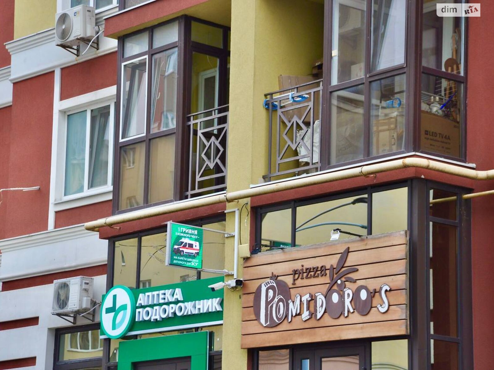 Продажа двухкомнатной квартиры в Ирпене, на ул. Украинская 83Б, район Ирпень фото 1