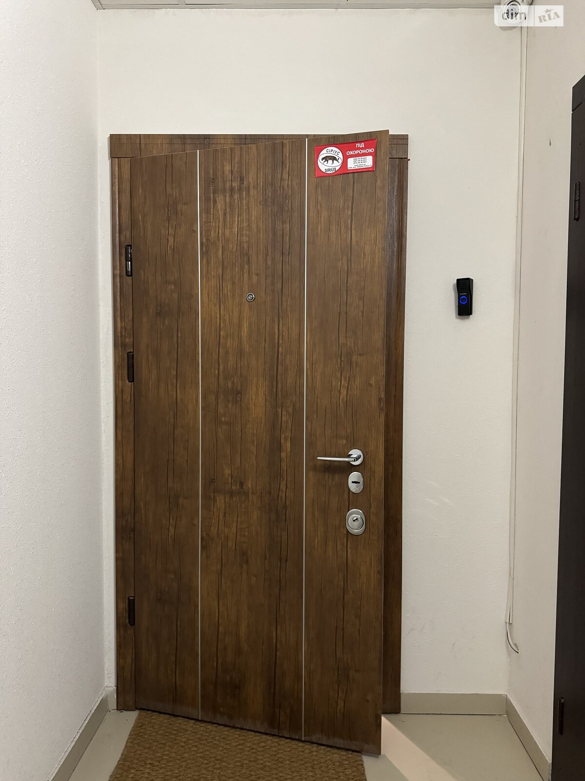 Продажа двухкомнатной квартиры в Ирпене, на ул. Украинская 83Б корпус 6, кв. 30, район Ирпень фото 1 Продажа двухкомнатной квартиры в Ирпене, на ул. Украинская 83Б корпус 6, кв. 30, район Ирпень фото 1