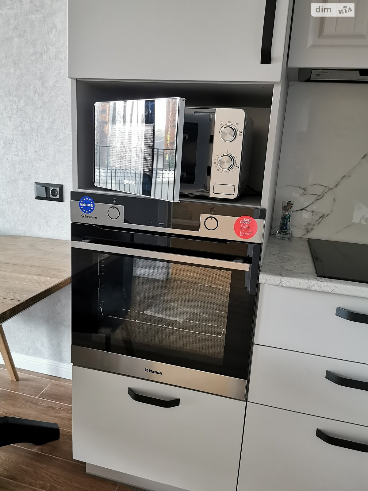 Продаж однокімнатної квартири в Ірпені, на вул. Українська 1Б/1, кв. 78, район Ірпінь фото 1 Продаж однокімнатної квартири в Ірпені, на вул. Українська 1Б/1, кв. 78, район Ірпінь фото 1
