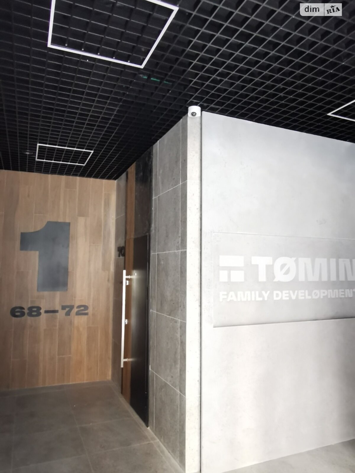 Продаж однокімнатної квартири в Ірпені, на вул. Українська 1Б/1, кв. 78, район Ірпінь фото 1 Продаж однокімнатної квартири в Ірпені, на вул. Українська 1Б/1, кв. 78, район Ірпінь фото 1