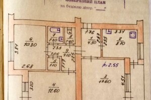 Продажа трехкомнатной квартиры в Ирпене, на ул. Украинская 80А, район Ирпень фото 2