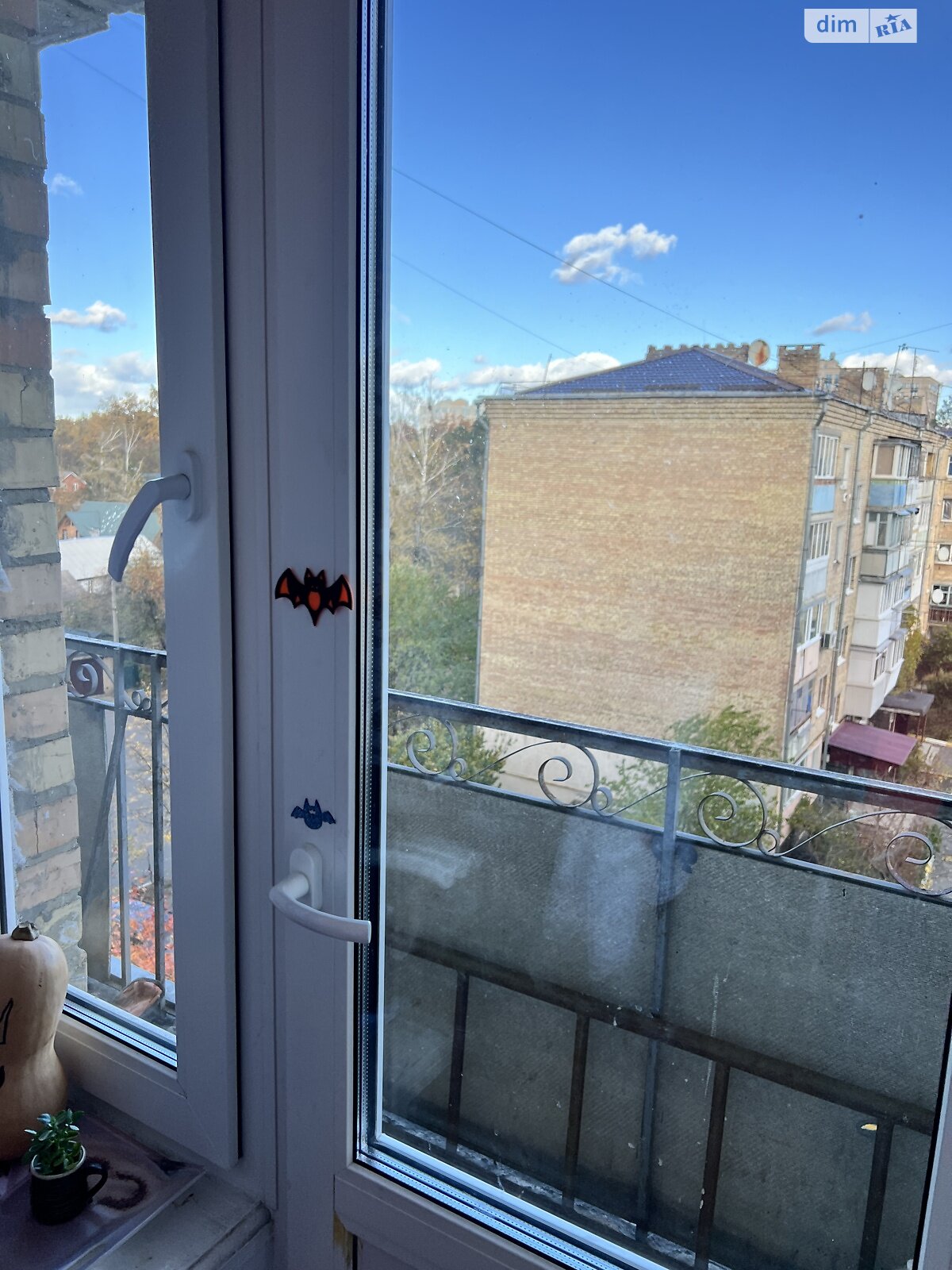 Продажа трехкомнатной квартиры в Ирпене, на ул. Украинская 82, кв. 33, район Ирпень фото 1 Продажа трехкомнатной квартиры в Ирпене, на ул. Украинская 82, кв. 33, район Ирпень фото 1