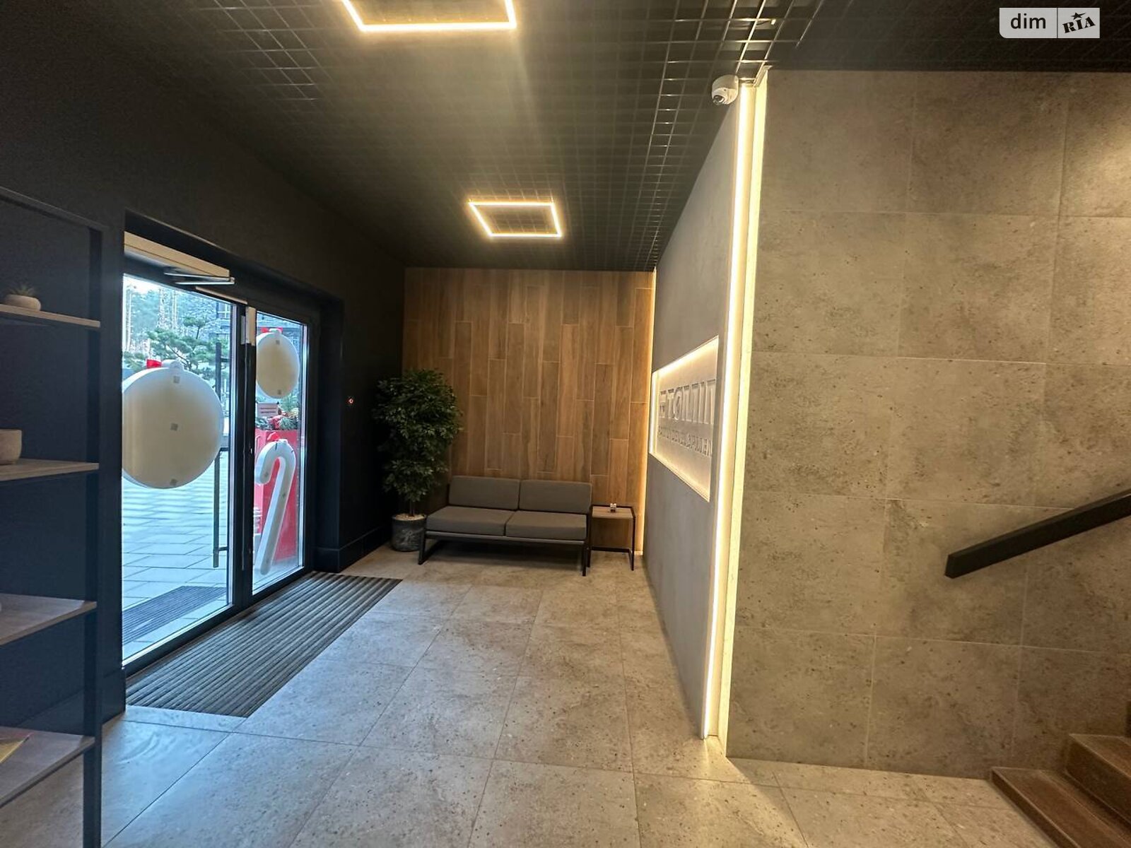 Продаж однокімнатної квартири в Ірпені, на вул. Українська 1Б/1, кв. 55, район Ірпінь фото 1 Продаж однокімнатної квартири в Ірпені, на вул. Українська 1Б/1, кв. 55, район Ірпінь фото 1