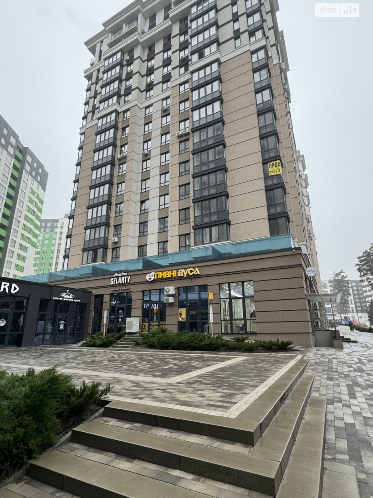 Продаж двокімнатної квартири в Ірпені, на вул. Університетська 3/7, район Ірпінь фото 1 Продаж двокімнатної квартири в Ірпені, на вул. Університетська 3/7, район Ірпінь фото 1