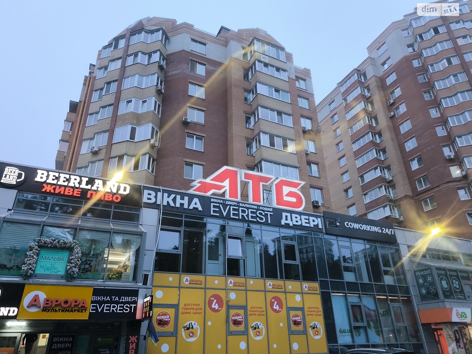 Продаж двокімнатної квартири в Ірпені, на вул. Університетська, район Ірпінь фото 1 Продаж двокімнатної квартири в Ірпені, на вул. Університетська, район Ірпінь фото 1