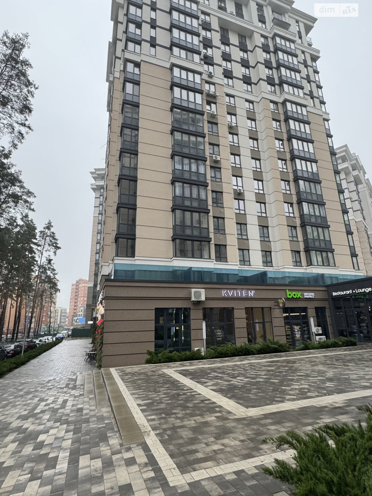 Продажа двухкомнатной квартиры в Ирпене, на ул. Университетская 3/7, кв. 130, район Ирпень фото 1 Продажа двухкомнатной квартиры в Ирпене, на ул. Университетская 3/7, кв. 130, район Ирпень фото 1