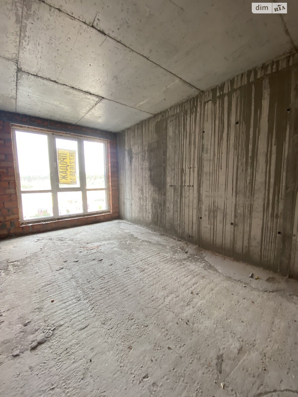 Продажа двухкомнатной квартиры в Ирпене, на ул. Университетская 1Л/1, район Ирпень фото 1