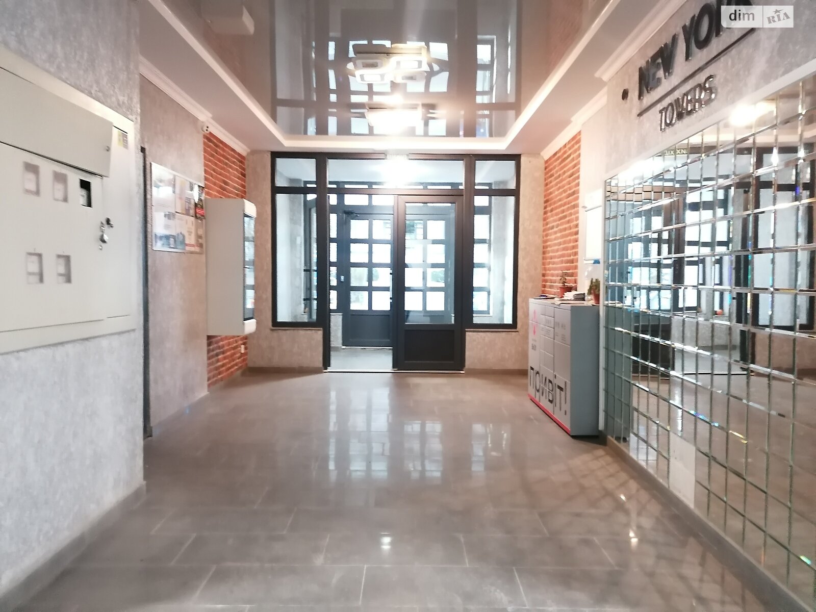 Продажа однокомнатной квартиры в Ирпене, на ул. Университетская 1Ч, район Ирпень фото 1 Продажа однокомнатной квартиры в Ирпене, на ул. Университетская 1Ч, район Ирпень фото 1