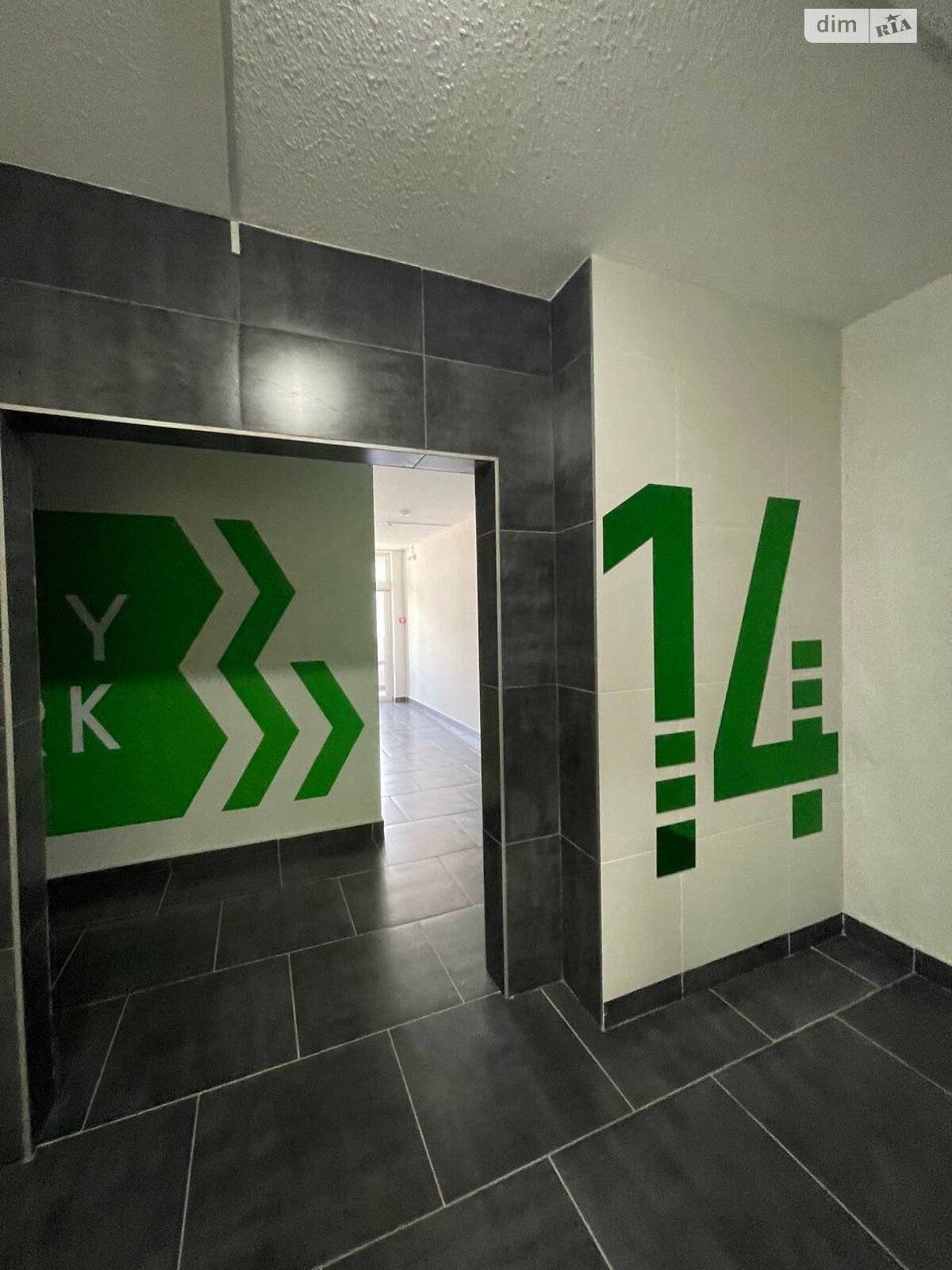 Продажа двухкомнатной квартиры в Ирпене, на ул. Университетская 3/14, кв. 79, район Ирпень фото 1 Продажа двухкомнатной квартиры в Ирпене, на ул. Университетская 3/14, кв. 79, район Ирпень фото 1