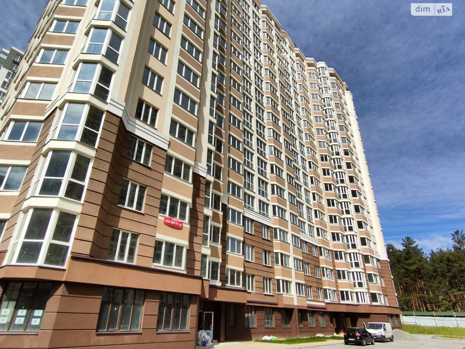 Продажа однокомнатной квартиры в Ирпене, на ул. Университетская 1Б, кв. 47, район Ирпень фото 1 Продажа однокомнатной квартиры в Ирпене, на ул. Университетская 1Б, кв. 47, район Ирпень фото 1
