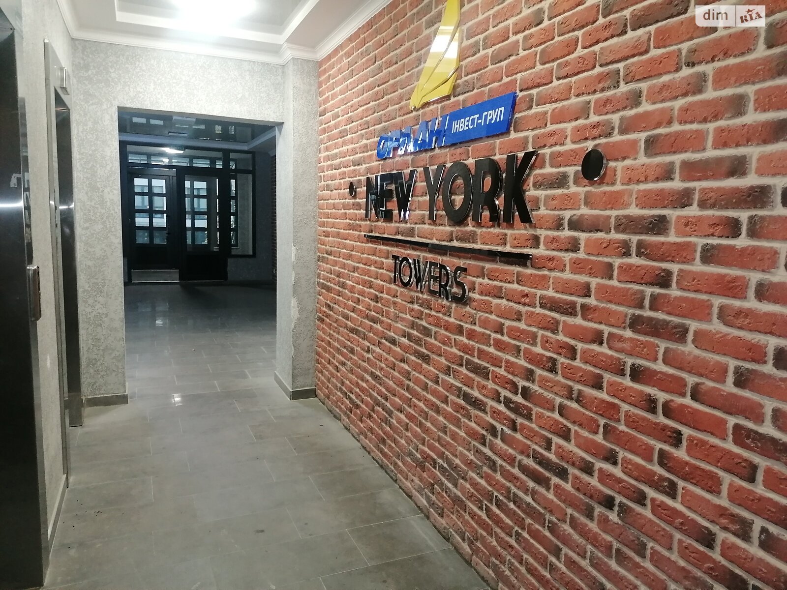 Продаж однокімнатної квартири в Ірпені, на вул. Університетська 1Ш, район Ірпінь фото 1