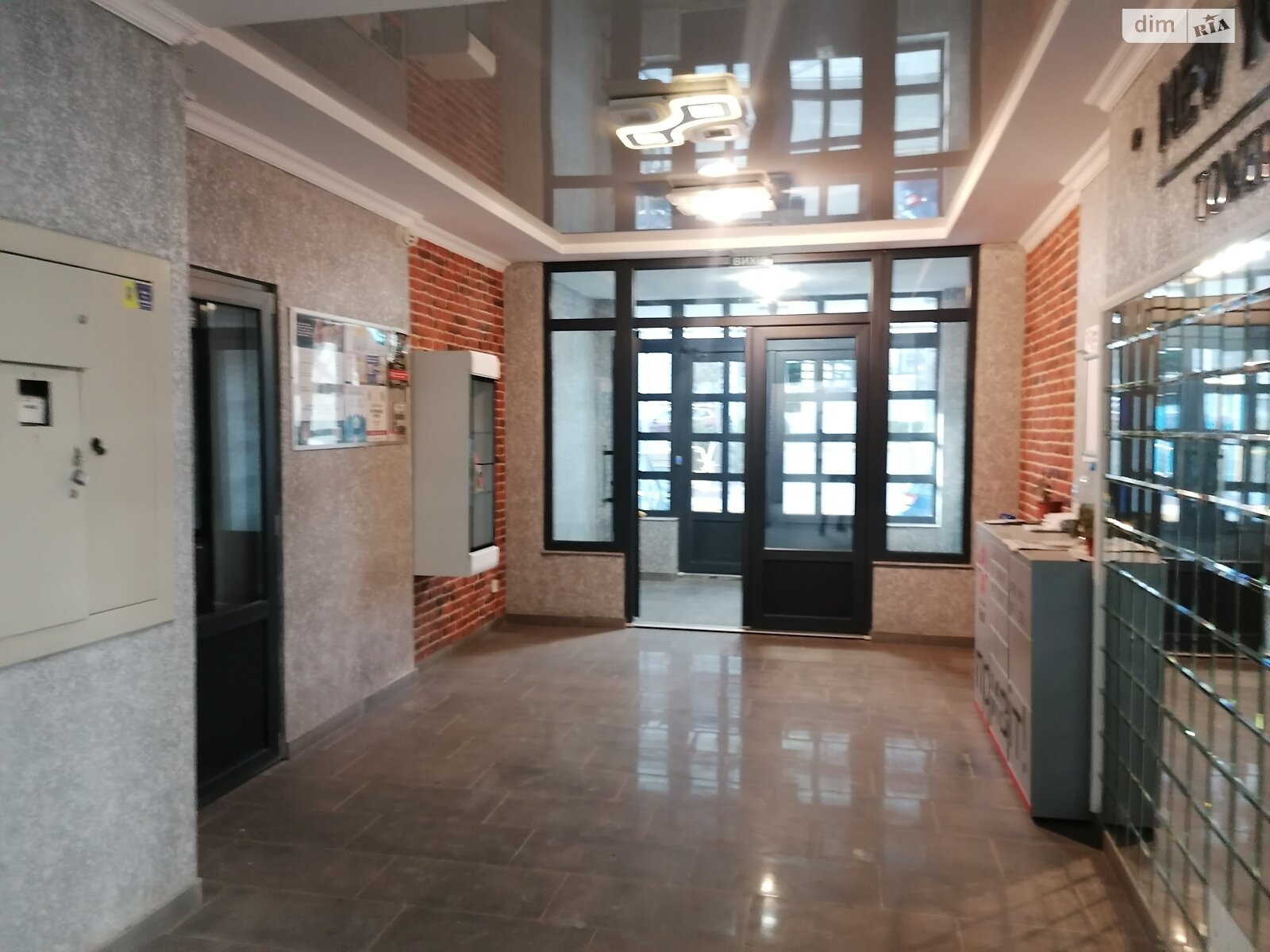 Продаж однокімнатної квартири в Ірпені, на вул. Університетська 1Ш, район Ірпінь фото 1