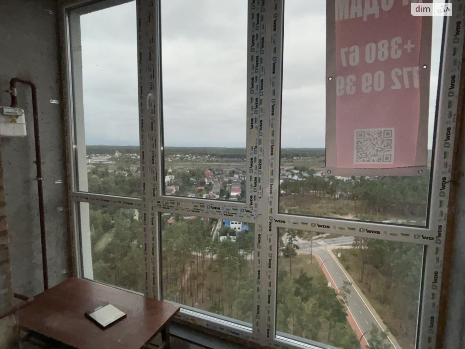 Продаж двокімнатної квартири в Ірпені, на вул. Університетська 1Ш, район Ірпінь фото 1 Продаж двокімнатної квартири в Ірпені, на вул. Університетська 1Ш, район Ірпінь фото 1