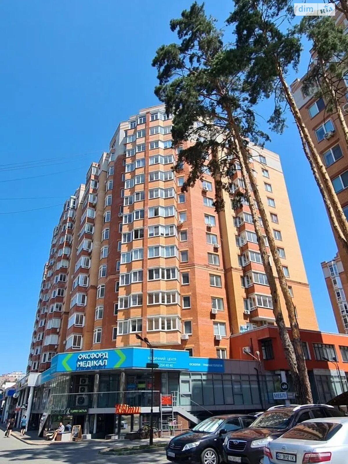 Продаж трикімнатної квартири в Ірпені, на вул. Університетська 2/1 корпус 3, район Ірпінь фото 1 Продаж трикімнатної квартири в Ірпені, на вул. Університетська 2/1 корпус 3, район Ірпінь фото 1