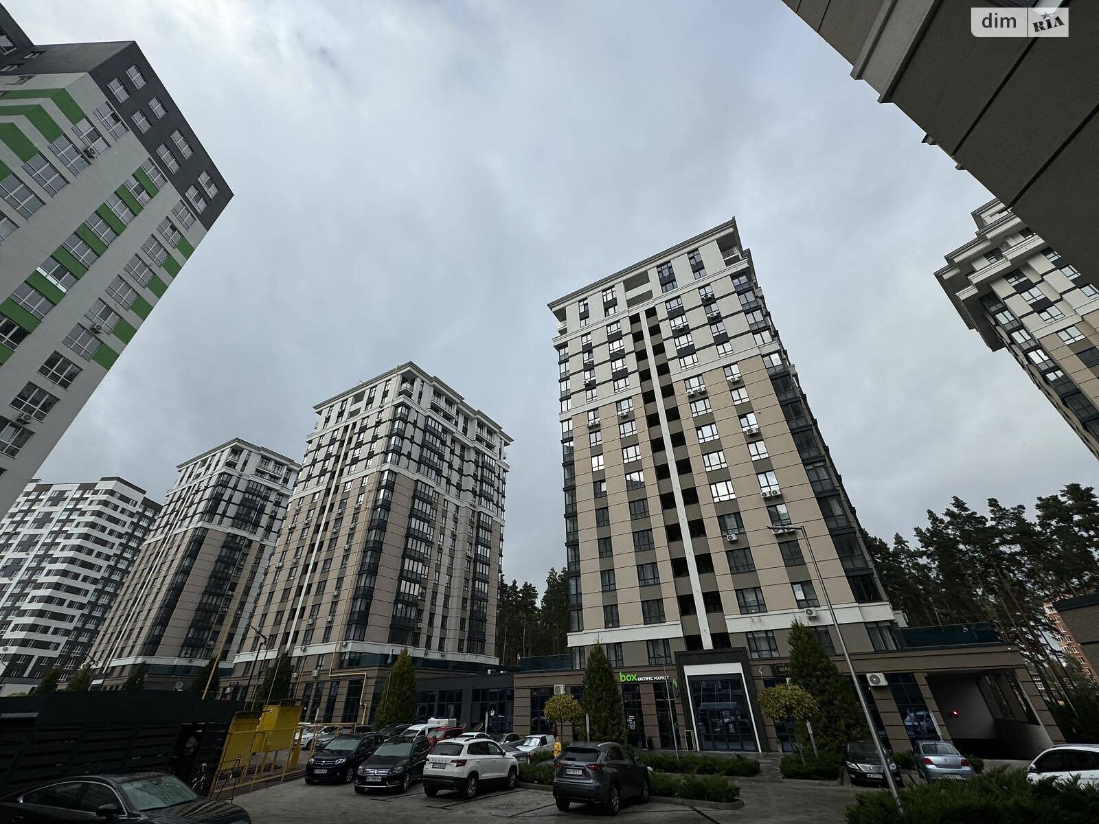 Продажа однокомнатной квартиры в Ирпене, на ул. Университетская 3/7, район Ирпень фото 1 Продажа однокомнатной квартиры в Ирпене, на ул. Университетская 3/7, район Ирпень фото 1