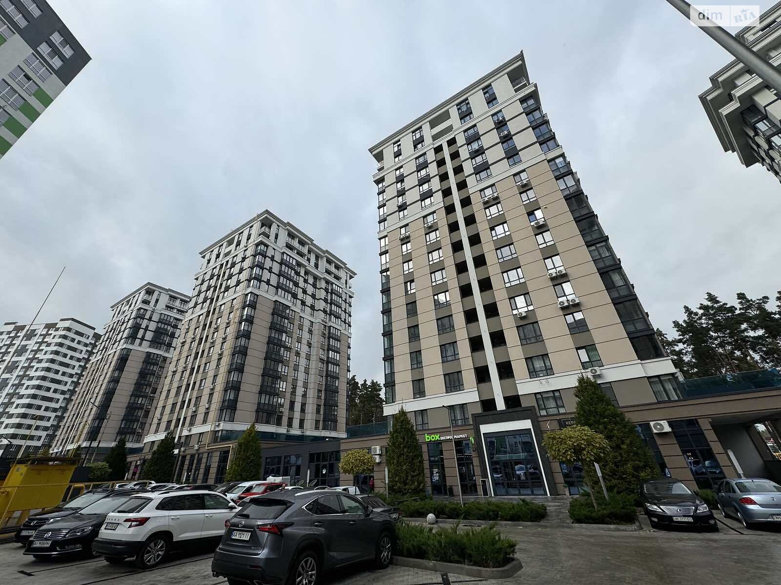 Продажа однокомнатной квартиры в Ирпене, на ул. Университетская 3/7, район Ирпень фото 1 Продажа однокомнатной квартиры в Ирпене, на ул. Университетская 3/7, район Ирпень фото 1