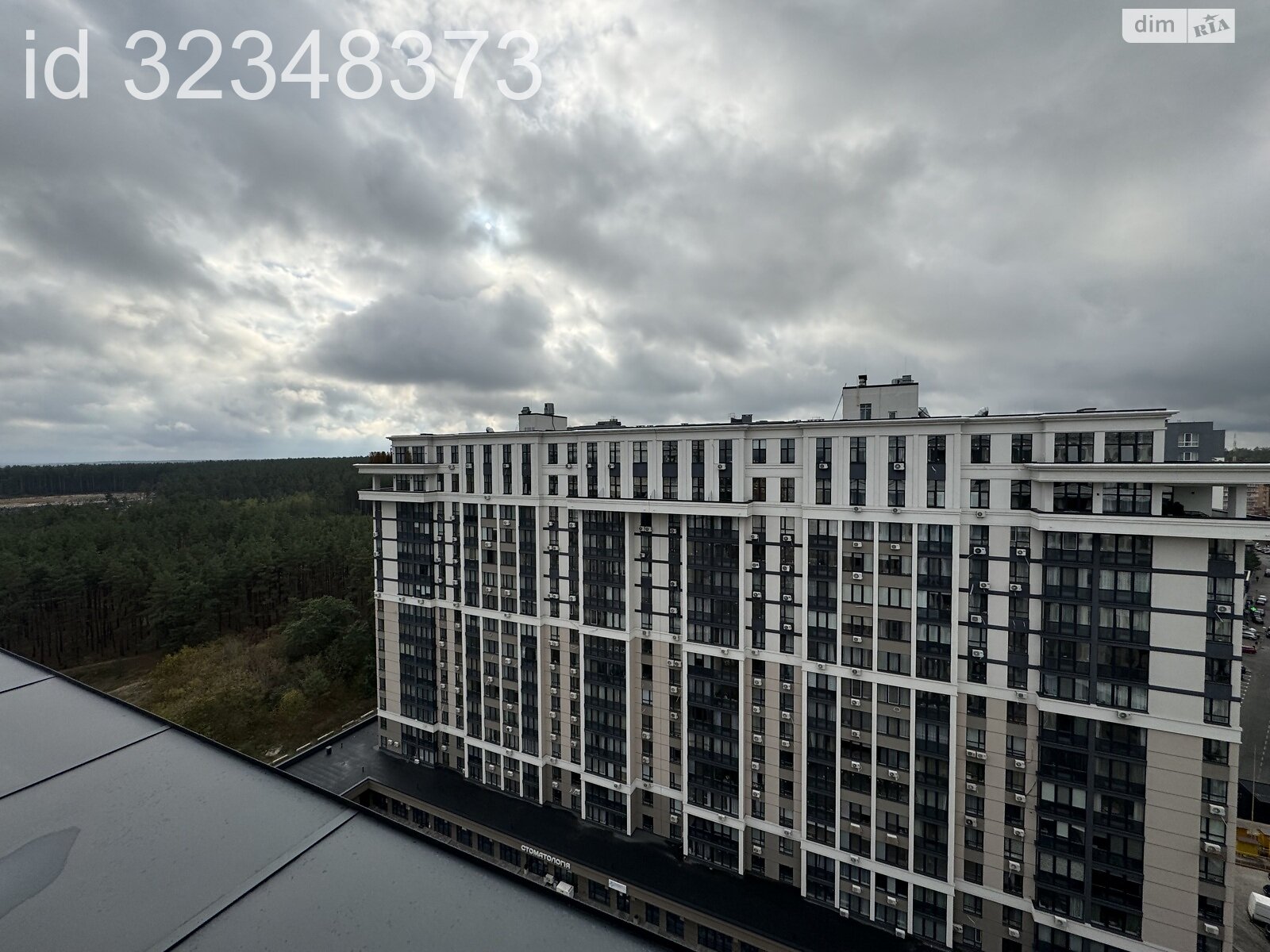 Продажа трехкомнатной квартиры в Ирпене, на ул. Университетская 3/4, район Ирпень фото 1 Продажа трехкомнатной квартиры в Ирпене, на ул. Университетская 3/4, район Ирпень фото 1