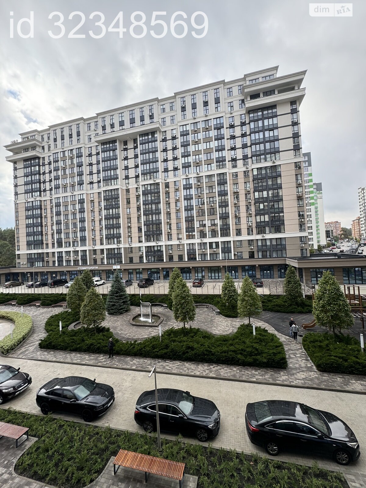 Продажа однокомнатной квартиры в Ирпене, на ул. Университетская 3/4, кв. 20, район Ирпень фото 1 Продажа однокомнатной квартиры в Ирпене, на ул. Университетская 3/4, кв. 20, район Ирпень фото 1