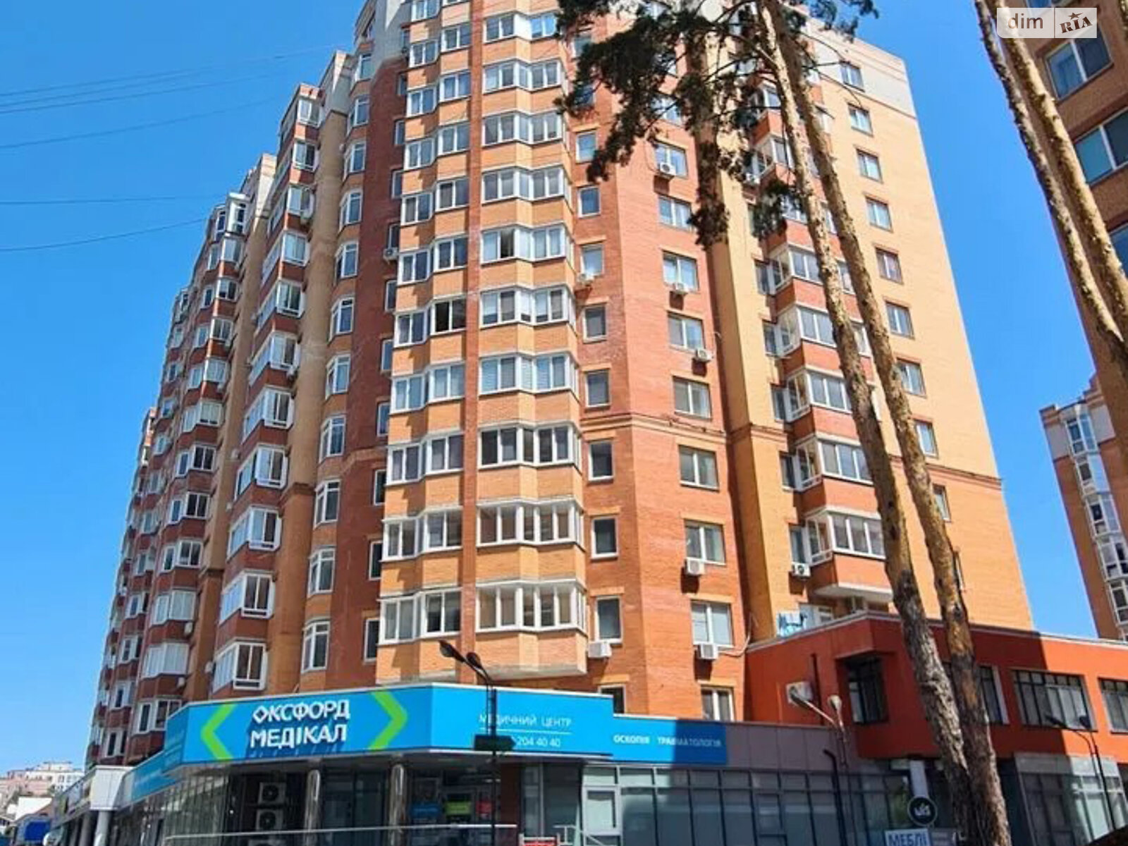 Продаж трикімнатної квартири в Ірпені, на вул. Університетська 2/1 корпус 3, район Ірпінь фото 1 Продаж трикімнатної квартири в Ірпені, на вул. Університетська 2/1 корпус 3, район Ірпінь фото 1