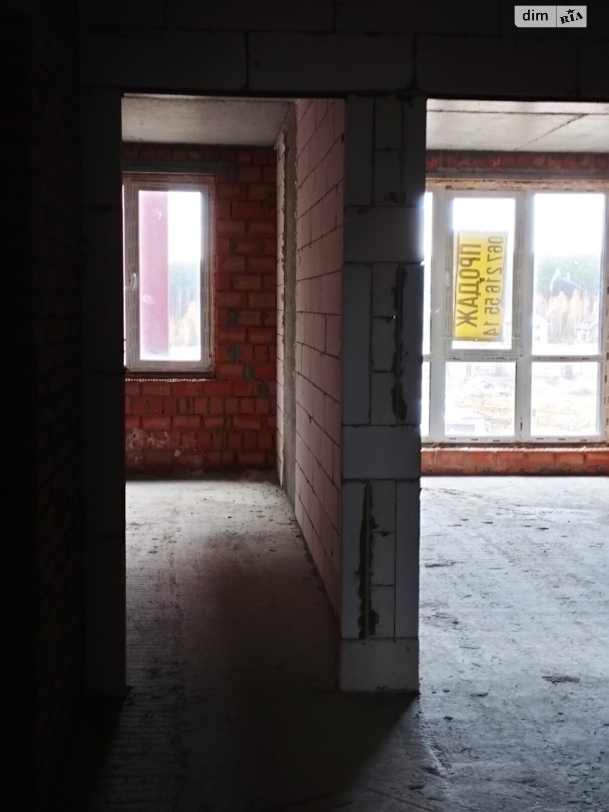 Продажа двухкомнатной квартиры в Ирпене, на ул. Университетская 1, район Ирпень фото 1 Продажа двухкомнатной квартиры в Ирпене, на ул. Университетская 1, район Ирпень фото 1
