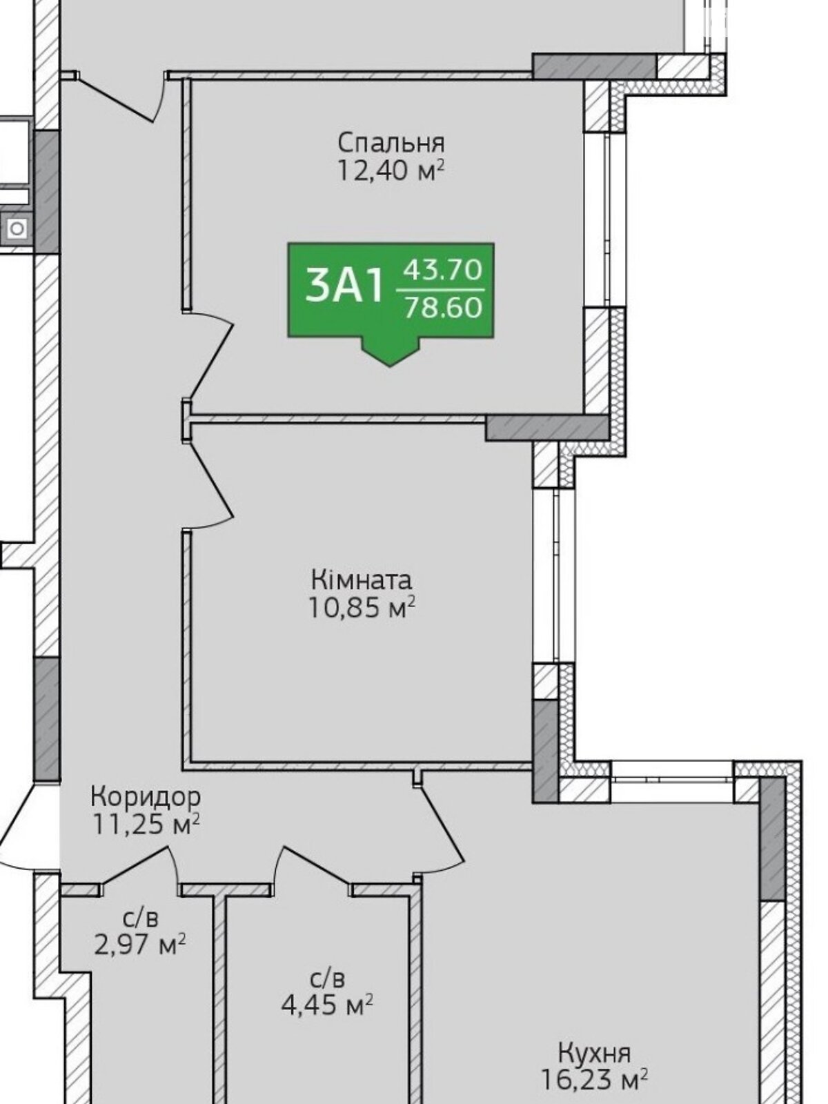 Продажа трехкомнатной квартиры в Ирпене, на ул. Университетская 3/16, район Ирпень фото 1