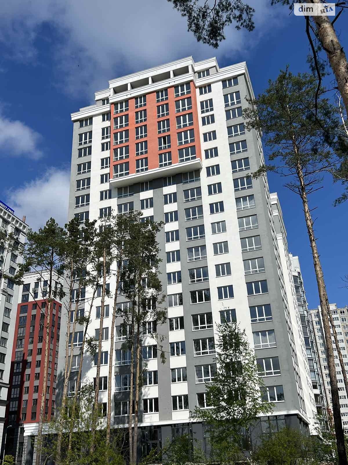 Продажа однокомнатной квартиры в Ирпене, на ул. Университетская 1Т, кв. 75, район Ирпень фото 1 Продажа однокомнатной квартиры в Ирпене, на ул. Университетская 1Т, кв. 75, район Ирпень фото 1