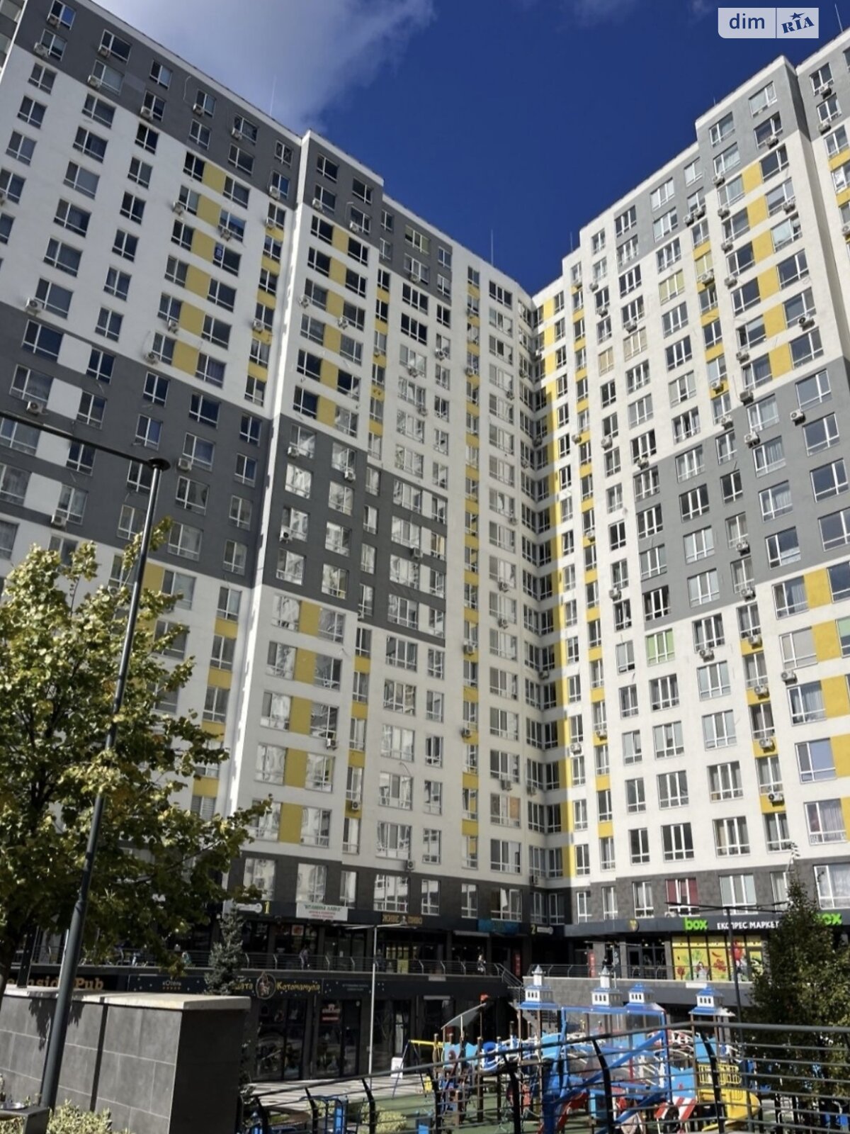 Продажа двухкомнатной квартиры в Ирпене, на ул. Университетская 1Г, район Ирпень фото 1 Продажа двухкомнатной квартиры в Ирпене, на ул. Университетская 1Г, район Ирпень фото 1