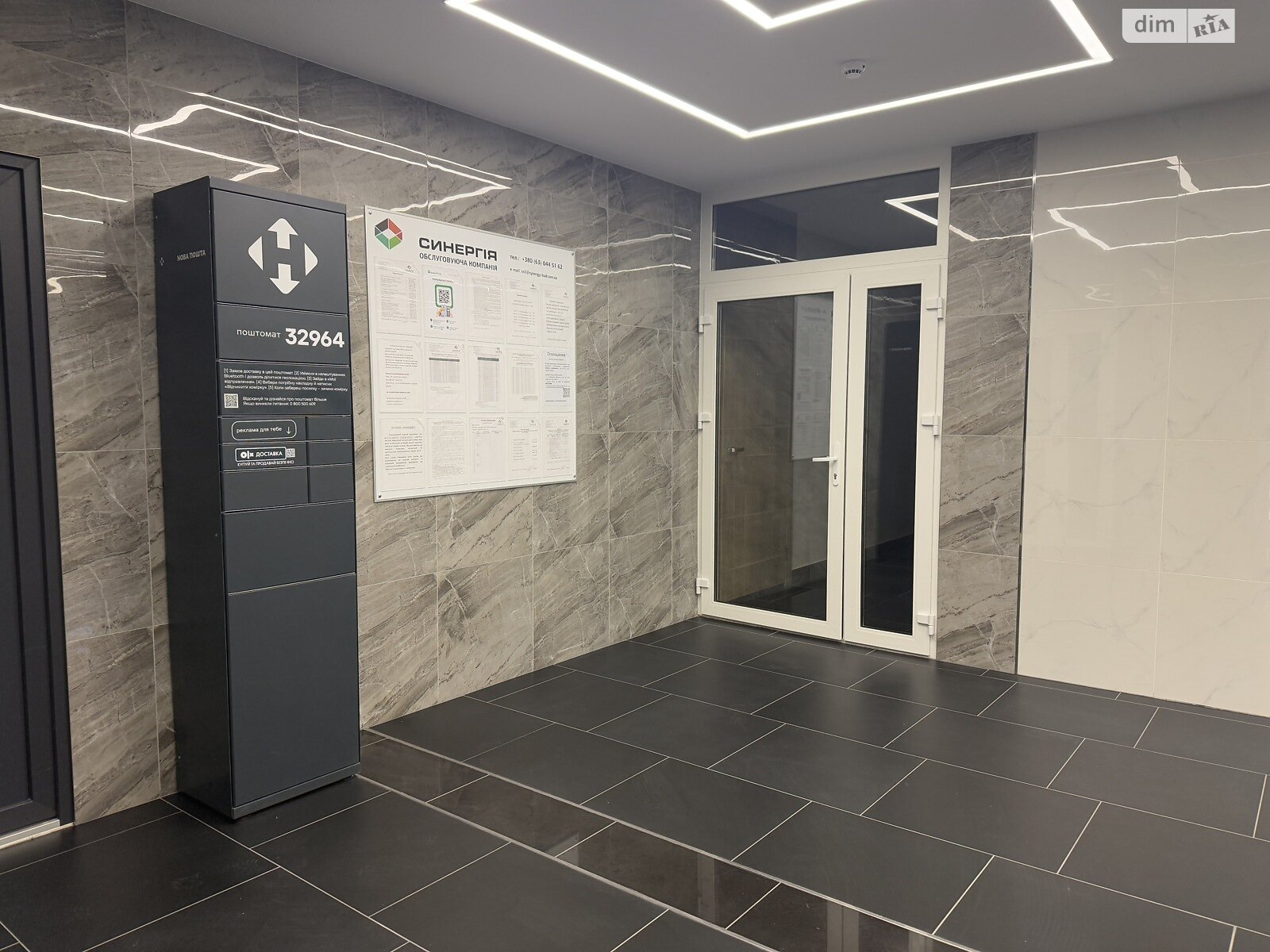 Продаж двокімнатної квартири в Ірпені, на вул. Університетська 3/13, район Ірпінь фото 1 Продаж двокімнатної квартири в Ірпені, на вул. Університетська 3/13, район Ірпінь фото 1