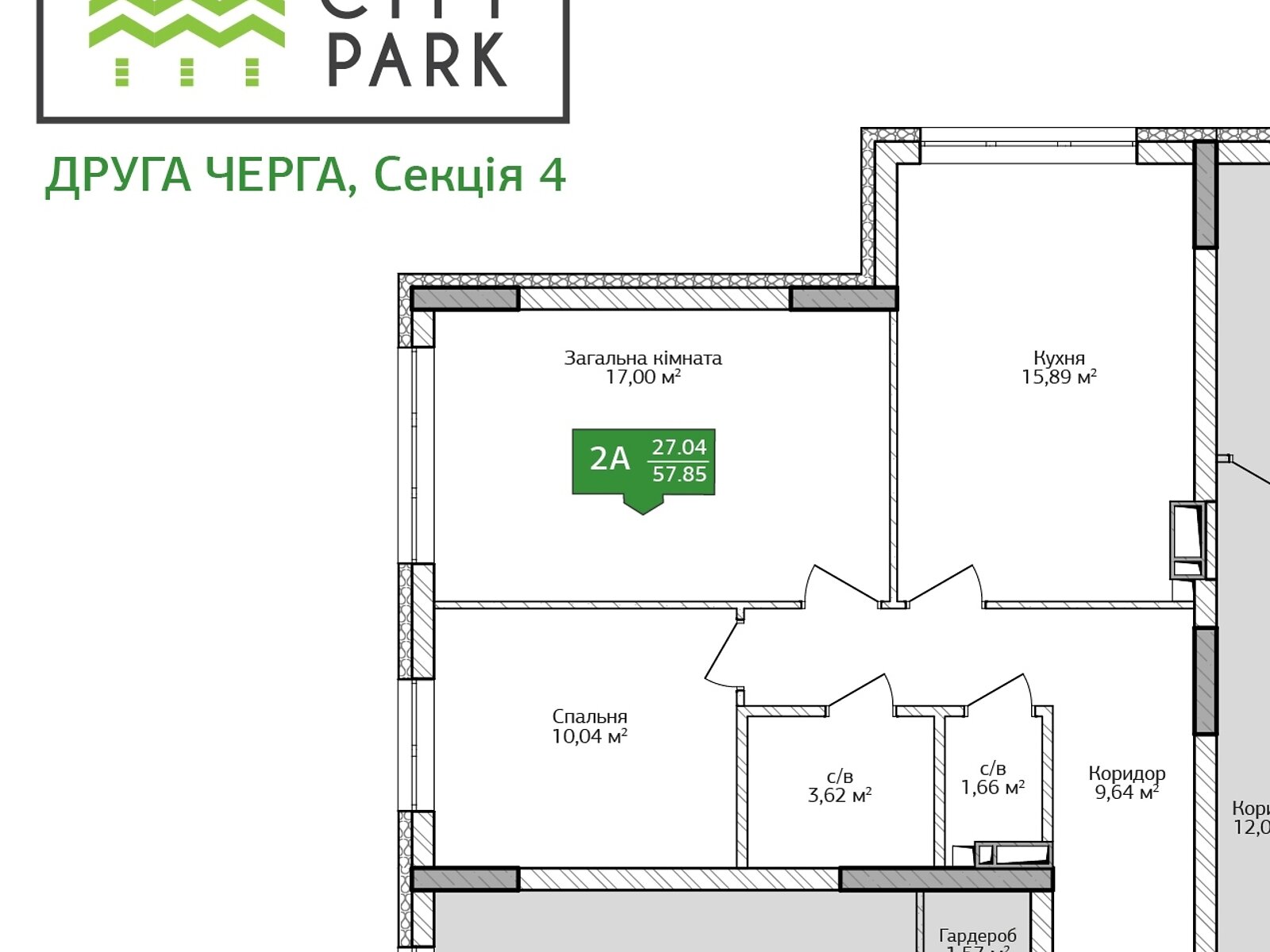 Продажа двухкомнатной квартиры в Ирпене, на ул. Университетская, район Ирпень фото 1 Продажа двухкомнатной квартиры в Ирпене, на ул. Университетская, район Ирпень фото 1