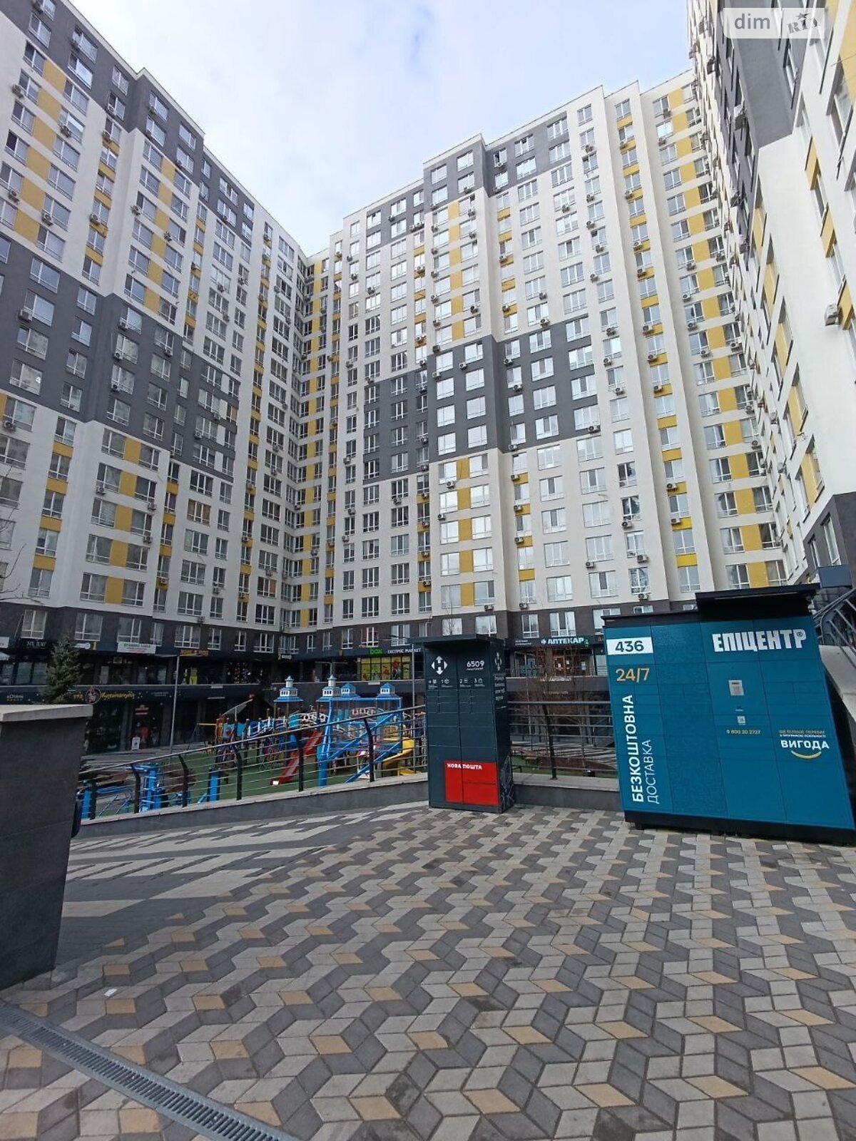 Продажа однокомнатной квартиры в Ирпене, на ул. Университетская 1Д, район Ирпень фото 1 Продажа однокомнатной квартиры в Ирпене, на ул. Университетская 1Д, район Ирпень фото 1
