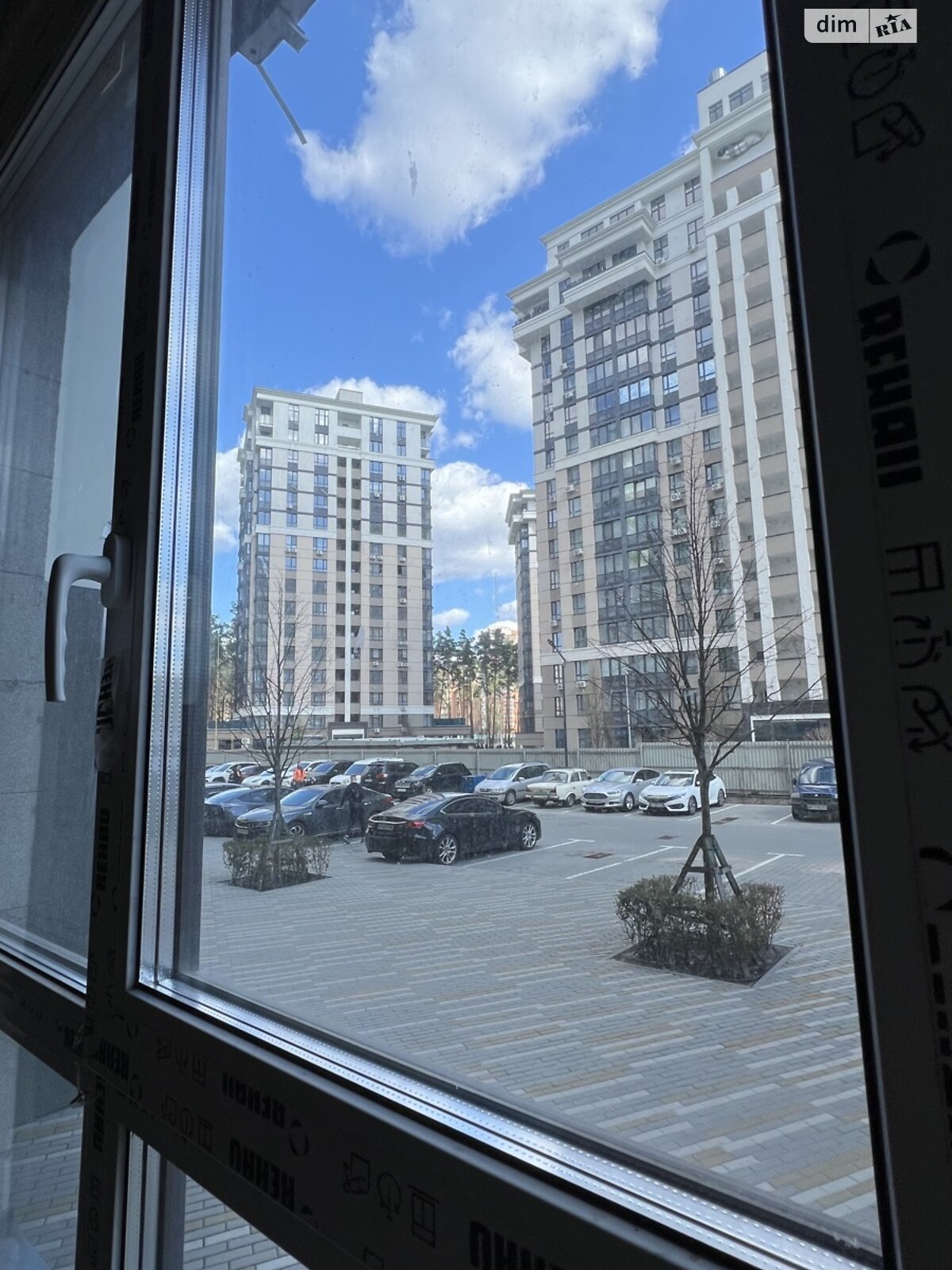 Продажа однокомнатной квартиры в Ирпене, на ул. Университетская 3/13, район Ирпень фото 1 Продажа однокомнатной квартиры в Ирпене, на ул. Университетская 3/13, район Ирпень фото 1