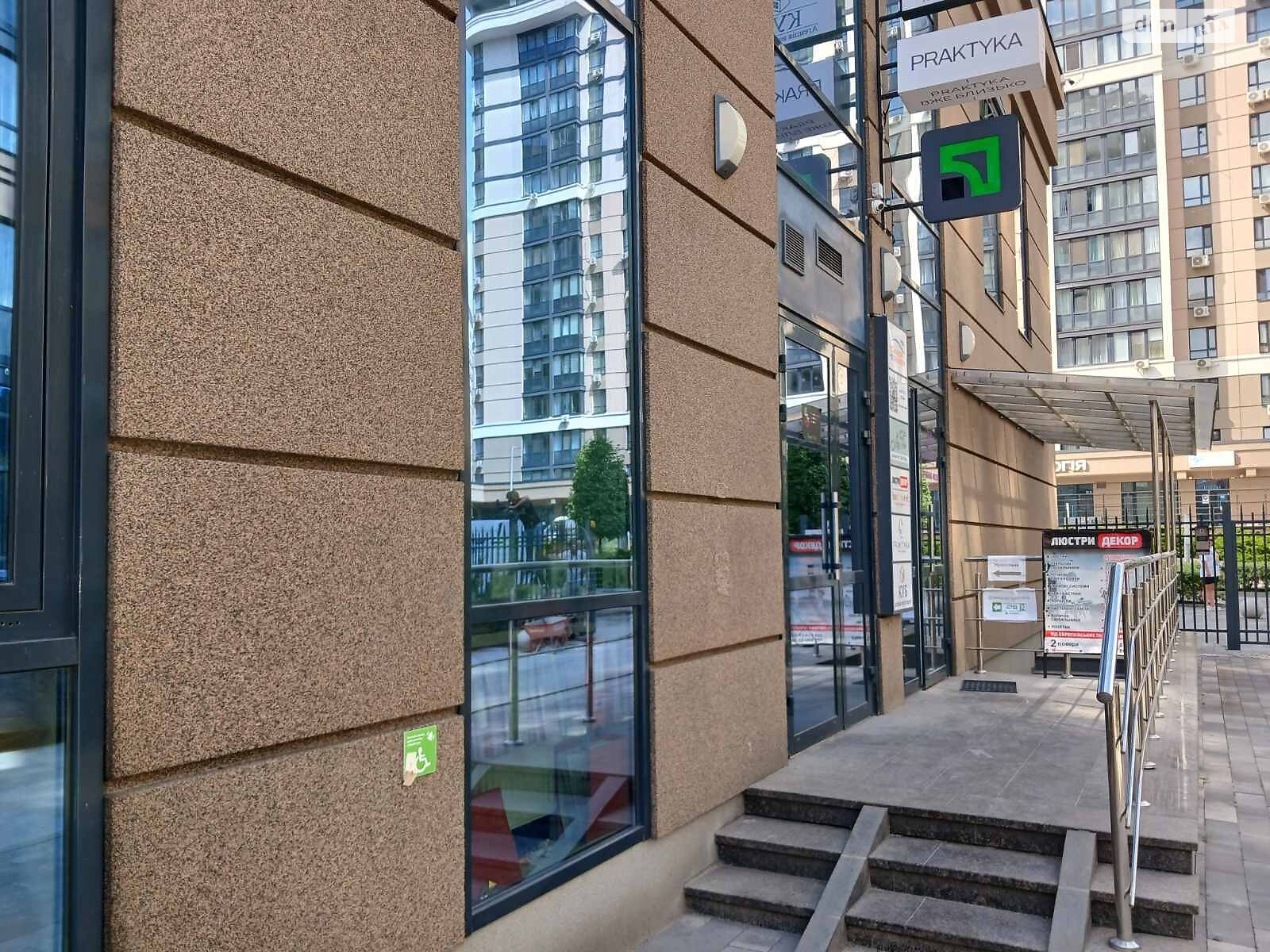 Продаж двокімнатної квартири в Ірпені, на вул. Університетська 3/1, район Ірпінь фото 1 Продаж двокімнатної квартири в Ірпені, на вул. Університетська 3/1, район Ірпінь фото 1