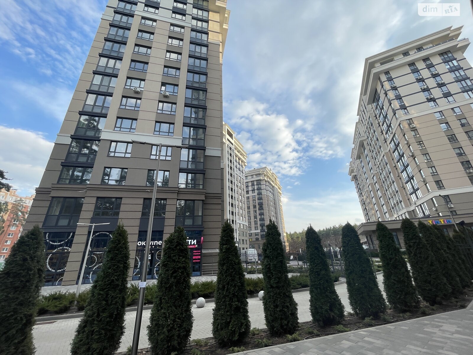 Продажа однокомнатной квартиры в Ирпене, на ул. Университетская 3/5, район Ирпень фото 1 Продажа однокомнатной квартиры в Ирпене, на ул. Университетская 3/5, район Ирпень фото 1