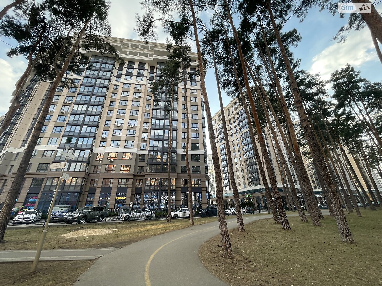 Продажа однокомнатной квартиры в Ирпене, на ул. Университетская 3/5, район Ирпень фото 1 Продажа однокомнатной квартиры в Ирпене, на ул. Университетская 3/5, район Ирпень фото 1