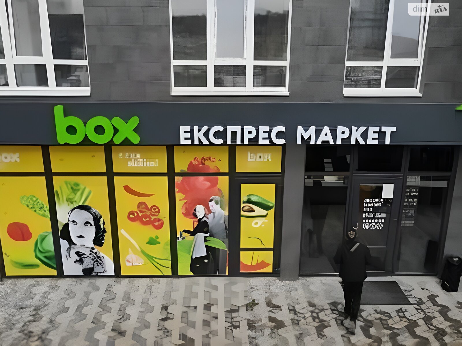 Продажа двухкомнатной квартиры в Ирпене, на ул. Университетская 1Г, район Ирпень фото 1 Продажа двухкомнатной квартиры в Ирпене, на ул. Университетская 1Г, район Ирпень фото 1