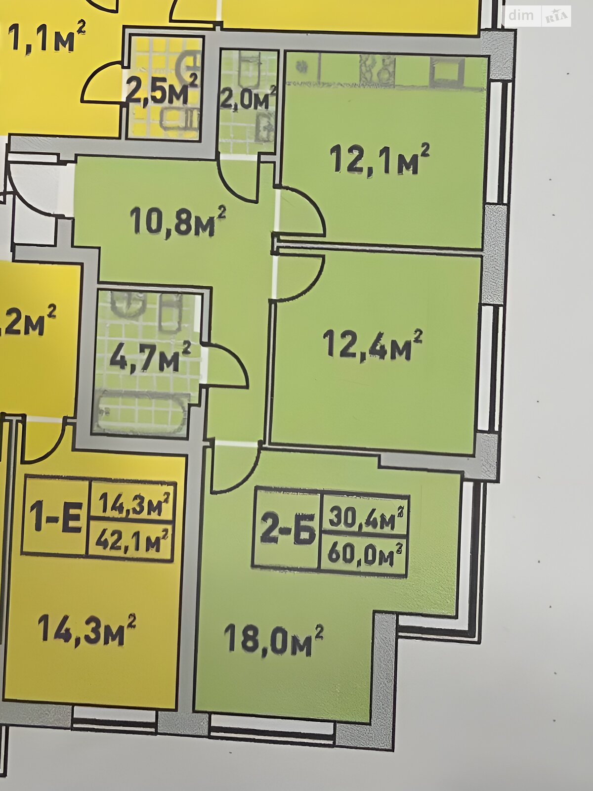 Продаж двокімнатної квартири в Ірпені, на вул. Університетська 3/4, район Ірпінь фото 1 Продаж двокімнатної квартири в Ірпені, на вул. Університетська 3/4, район Ірпінь фото 1