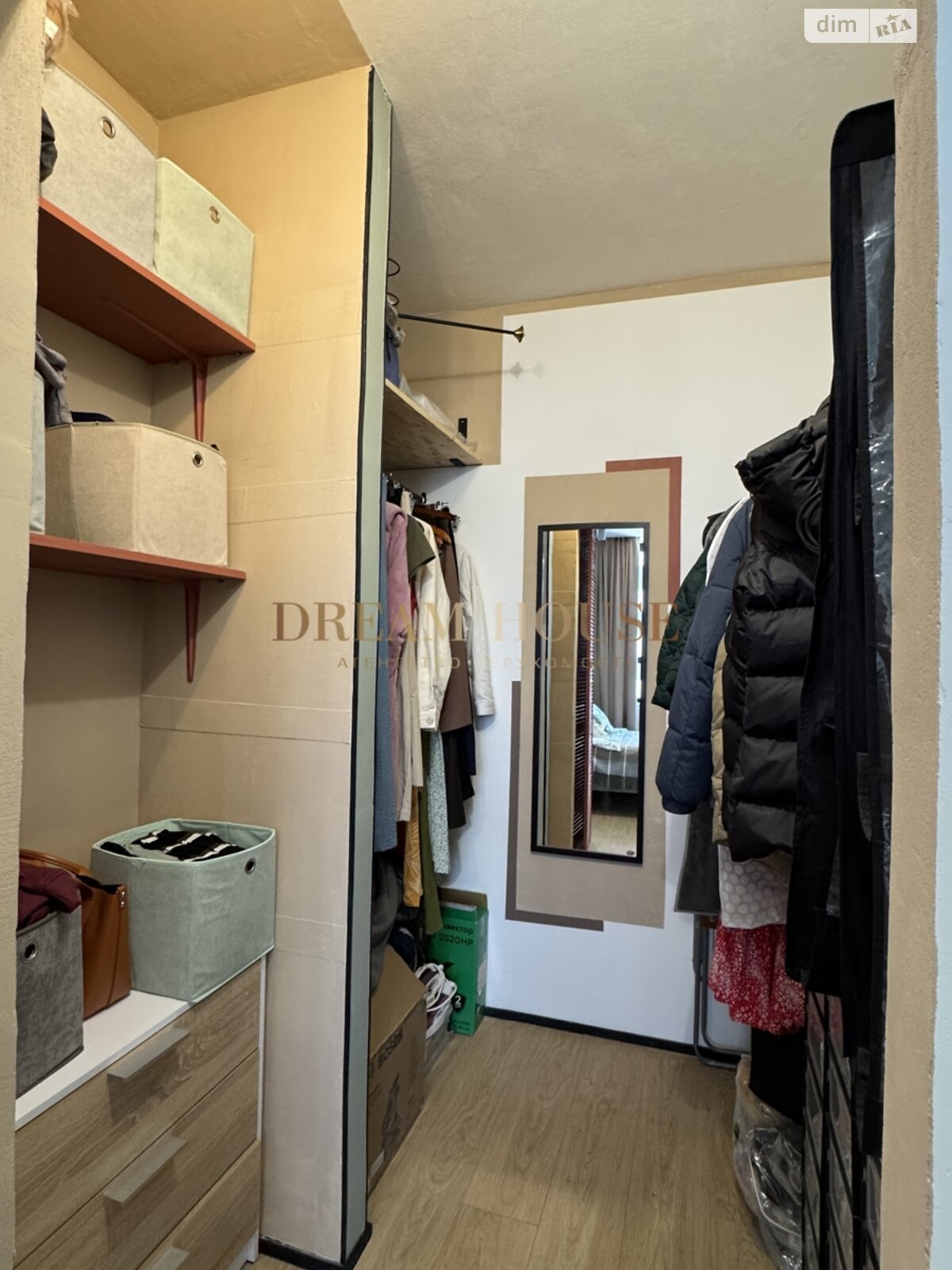 Продажа однокомнатной квартиры в Ирпене, на ул. Университетская 3/8, район Ирпень фото 1 Продажа однокомнатной квартиры в Ирпене, на ул. Университетская 3/8, район Ирпень фото 1