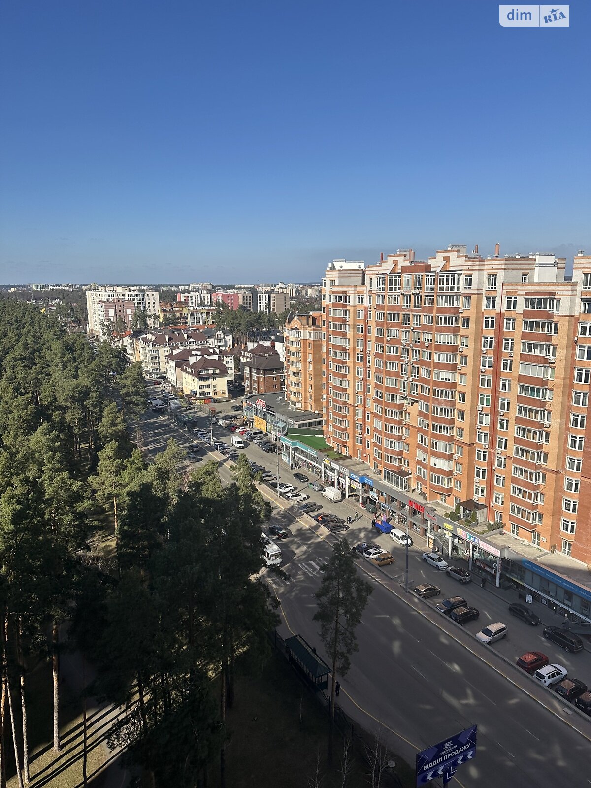 Продаж двокімнатної квартири в Ірпені, на вул. Університетська 3/5, кв. 120, район Ірпінь фото 1 Продаж двокімнатної квартири в Ірпені, на вул. Університетська 3/5, кв. 120, район Ірпінь фото 1