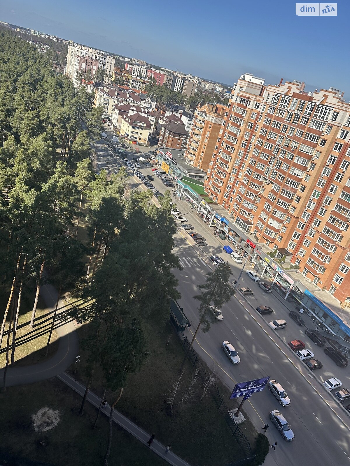Продаж двокімнатної квартири в Ірпені, на вул. Університетська 3/5, кв. 120, район Ірпінь фото 1 Продаж двокімнатної квартири в Ірпені, на вул. Університетська 3/5, кв. 120, район Ірпінь фото 1