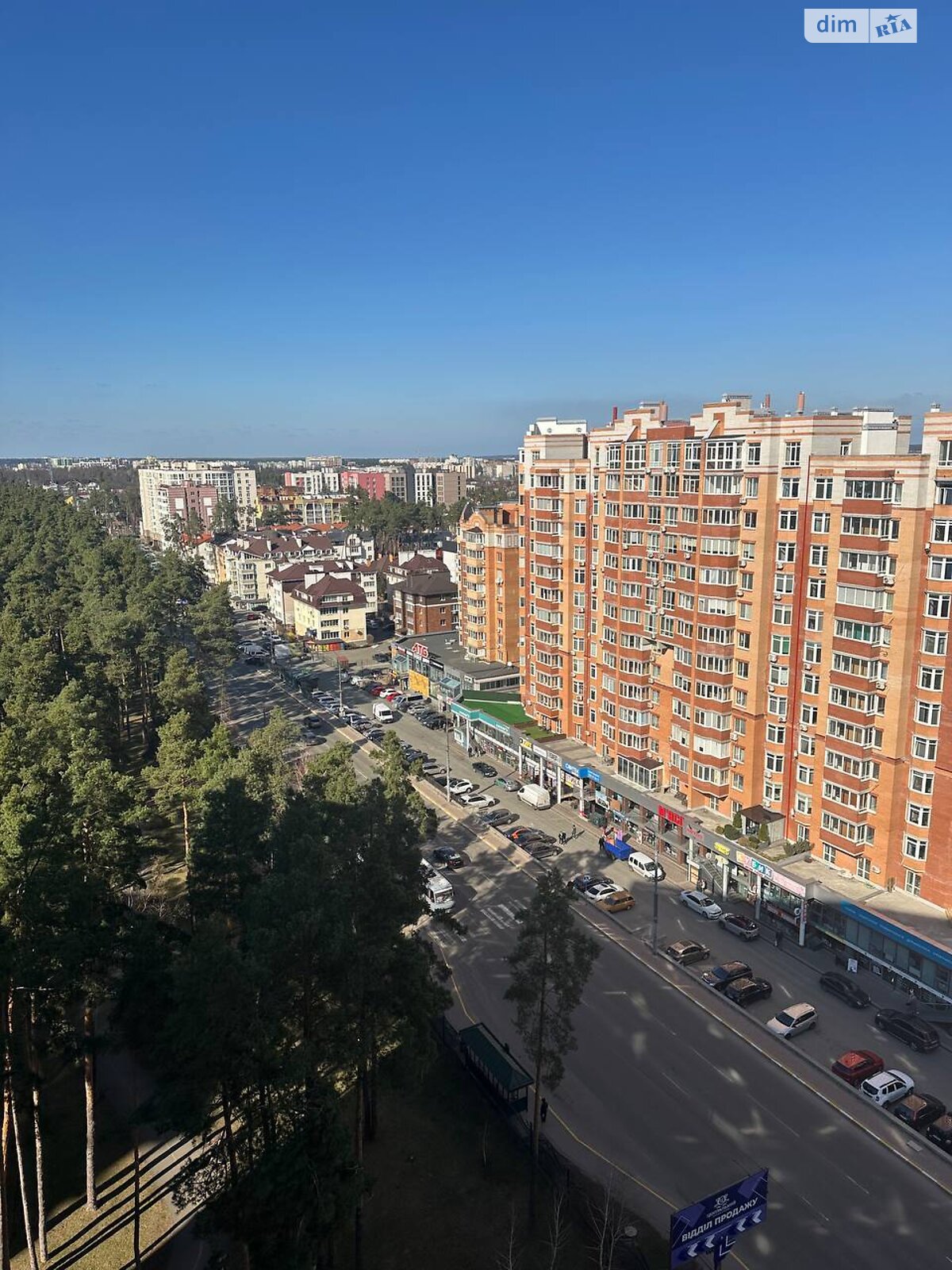 Продажа двухкомнатной квартиры в Ирпене, на ул. Университетская 3/5, район Ирпень фото 1 Продажа двухкомнатной квартиры в Ирпене, на ул. Университетская 3/5, район Ирпень фото 1
