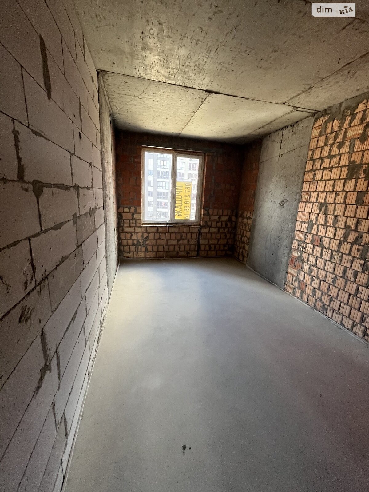 Продажа двухкомнатной квартиры в Ирпене, на ул. Университетская 1Ч, район Ирпень фото 1 Продажа двухкомнатной квартиры в Ирпене, на ул. Университетская 1Ч, район Ирпень фото 1