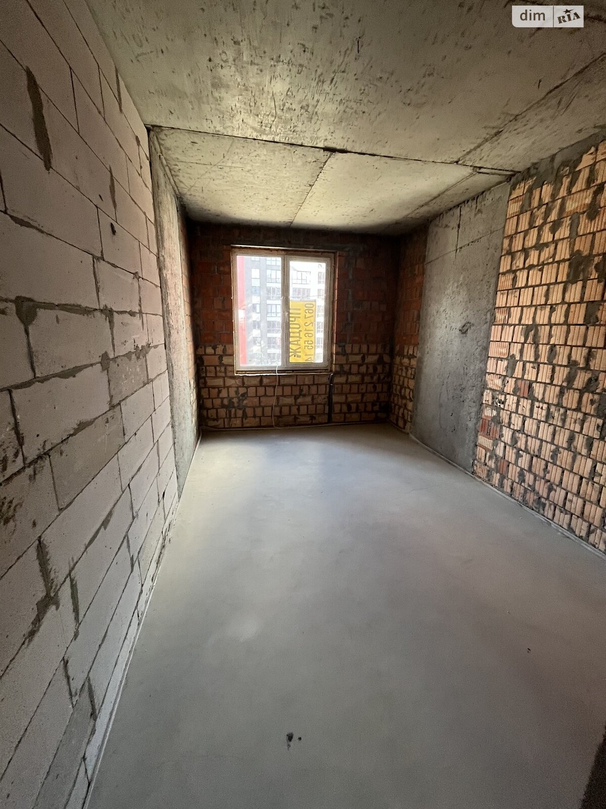 Продажа двухкомнатной квартиры в Ирпене, на ул. Университетская 1Ч, район Ирпень фото 1 Продажа двухкомнатной квартиры в Ирпене, на ул. Университетская 1Ч, район Ирпень фото 1