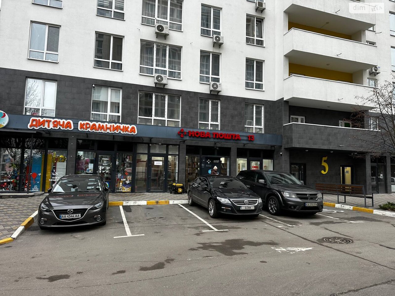 Продажа однокомнатной квартиры в Ирпене, на ул. Университетская 1В, район Ирпень фото 1